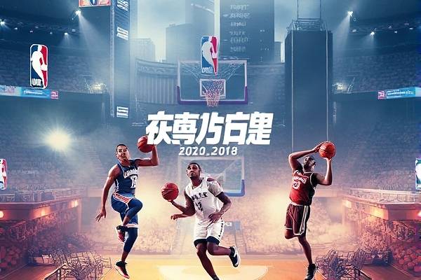 nba2018总决赛第六场录像回放,nba2018总决赛回放全程  nba2018总决赛第六场录像回放 第2张