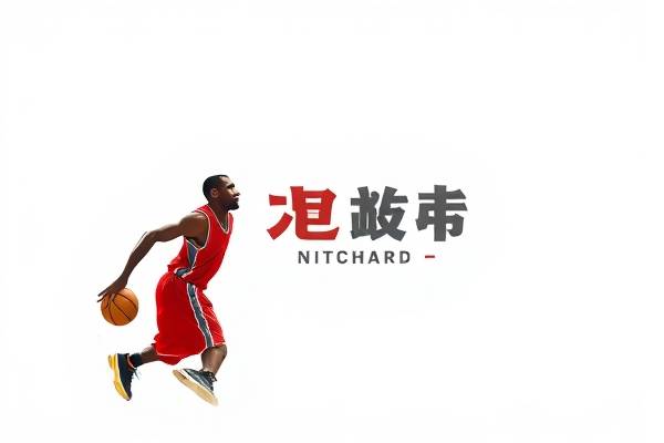 腾讯nba录像全场回放98,腾讯nba录像免费回放  腾讯nba录像全场回放98 第2张