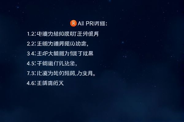 奥运会录像回放,奥运会录像回放免费观看